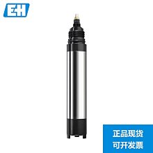 cos60度鳴潮長離cos鞋cosplay鞋定制[金隆動漫] 歷史價格詳細信息