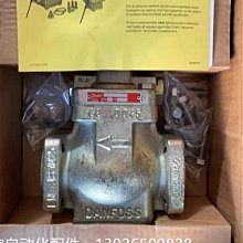 原裝丹佛斯Danfoss雪櫃 DML-164冰箱過濾器 空調 冷庫 機組過濾器 歷史價格詳細信息