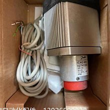 原裝丹佛斯Danfoss雪櫃 DML-164冰箱過濾器 空調 冷庫 機組過濾器 歷史價格詳細信息