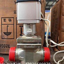 原裝丹佛斯Danfoss雪櫃 DML-164冰箱過濾器 空調 冷庫 機組過濾器 歷史價格詳細信息