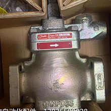 原裝丹佛斯Danfoss雪櫃 DML-164冰箱過濾器 空調 冷庫 機組過濾器 歷史價格詳細信息