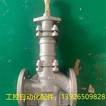 [現貨]進口原裝行貨STORZ史托斯醫用光纖導光束495NCSC/NCS/TIP纖維光纖 歷史價格詳細信息