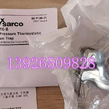 壓力平衡式蒸汽比例調節閥zdlp-16 dn65電動單座調節閥 歷史價格詳細信息