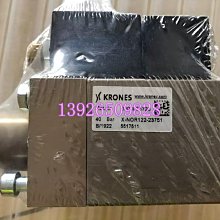 KRONES 0-900-75-573-9 Image acquisition card brand new 歷史價格詳細信息