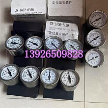 Samson 珊森 紐松實木簡約床架 3.5尺 歷史價格詳細信息