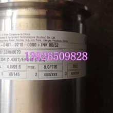 現貨詢價 氣動旋轉接頭 沖床離合器用高速高溫鋁接頭通氣 H型回轉接頭 歷史價格詳細信息