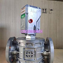 美國原裝ASCO NUMATICS紐曼蒂克伺服比例閥833-354101112現貨 歷史價格詳細信息