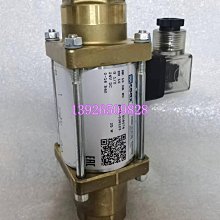 dn150電磁流量計智能防爆型汙水電磁流量計 品質好 歷史價格詳細信息