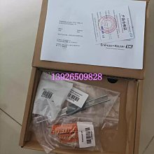 eh ph/orp在線分析儀變送器  cpm223-mr0005 歷史價格詳細信息