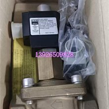 DN25電磁流量計 一體式電磁流量計 歷史價格詳細信息