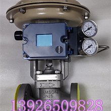 SAMSON薩姆森3730系列閥門定位器中文說明書-儀器網 歷史價格詳細信息