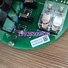 AUMA德國奧瑪 歐瑪位置板反饋板Z015.909 歷史價格詳細信息