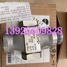 薩德0 d50 d60 d70 d80 x25 x35智行x65後x55前避震器總成避震 歷史價格詳細信息