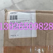 德國GEMU蓋米695 15D 8181411/N 氣動隔膜閥 配閥體EN-JS 1025 歷史價格詳細信息