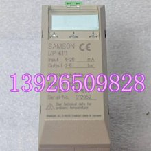 Samson 珊森 紐松實木簡約床架 3.5尺 歷史價格詳細信息