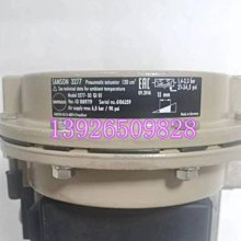 薩德0 d50 d60 d70 d80 x25 x35智行x65後x55前避震器總成避震 歷史價格詳細信息