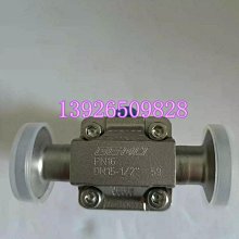 米泉市閥門T947H-40 DN300電動鍋爐給水調節閥電動套筒調節閥 歷史價格詳細信息