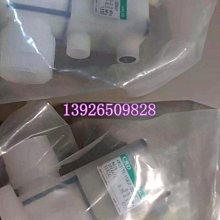 日本招喜屋 日本和布招財招財貓豐收鯛魚雙珠扣零錢包 歷史價格詳細信息