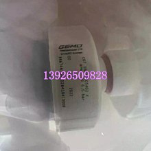 HPW 兒童趣味造型指甲貼 Monster Fingernail Friends -小怪獸  現貨 歷史價格詳細信息