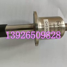 burkert寶德8697閥門位置反饋器00248827位置傳感器現貨特價處理 歷史價格詳細信息