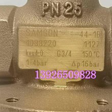 薩德0 d50 d60 d70 d80 x25 x35智行x65後x55前避震器總成避震 歷史價格詳細信息