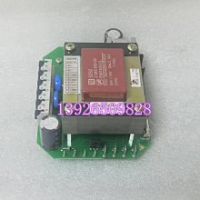 AUMA德國奧瑪 歐瑪位置板反饋板Z015.909 歷史價格詳細信息