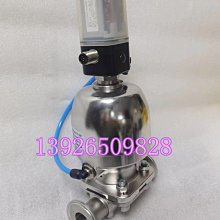 氣動隔膜泵配件英格索蘭ARO氣動隔膜泵一寸鋁合金進水管出水管 歷史價格詳細信息