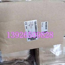 美國原裝ASCO NUMATICS紐曼蒂克伺服比例閥833-354101112現貨 歷史價格詳細信息