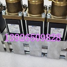 德國原裝進口 電磁波屏蔽漆 HSF54 (5公升裝) - 防基地台電磁波 歷史價格詳細信息
