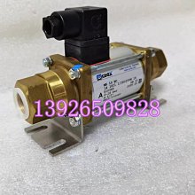 dn150電磁流量計智能防爆型汙水電磁流量計 品質好 歷史價格詳細信息