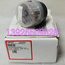 米泉市閥門T947H-40 DN300電動鍋爐給水調節閥電動套筒調節閥 歷史價格詳細信息
