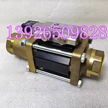 DN25電磁流量計 一體式電磁流量計 歷史價格詳細信息