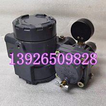 67.美國一體成型1.5-1.8米長電源線含美規插頭3條特價500元 歷史價格詳細信息