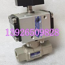 101.原裝二手美國HUBBELL荷寶5269電源母插頭/對插接頭/電源延長線插頭特價2個300元 歷史價格詳細信息