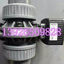 米泉市閥門T947H-40 DN300電動鍋爐給水調節閥電動套筒調節閥 歷史價格詳細信息