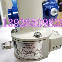 azbil set100-mv-420-40-100 偵測器 歷史價格詳細信息