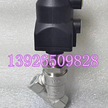 德國SAMSON薩姆森4708-9634 3-0257減壓閥 原裝現貨 歷史價格詳細信息