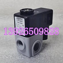 德國GEMU蓋米電磁感應式流量計3030000ZH 帶顯示一體式液體用現貨 歷史價格詳細信息