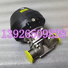 現貨【隔壁家】原神優菈COSPLAY服飾小配飾道具尤拉量大可談 歷史價格詳細信息