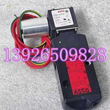 美國原裝ASCO NUMATICS紐曼蒂克伺服比例閥833-354101112現貨 歷史價格詳細信息