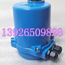 江森電動調節閥霍尼韋爾二通閥220V開關閥dn80江森電磁閥三通閥 歷史價格詳細信息