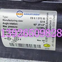 [現貨]進口原裝行貨STORZ史托斯醫用光纖導光束495NCSC/NCS/TIP纖維光纖 歷史價格詳細信息