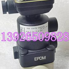 米泉市閥門T947H-40 DN300電動鍋爐給水調節閥電動套筒調節閥 歷史價格詳細信息