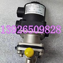 現貨【隔壁家】原神菲謝爾cosplay服裝配飾量大可談道具飾品 歷史價格詳細信息