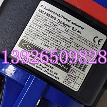 ARMATUREN艾瑞ARI-PREMIO開關型電動執行器 原裝主板，電路版配件 歷史價格詳細信息