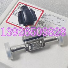 現貨【隔壁家】原神菲謝爾cosplay服裝配飾量大可談道具飾品 歷史價格詳細信息