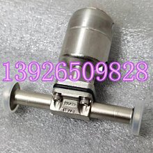 現貨【隔壁家】原神菲謝爾cosplay服裝配飾量大可談道具飾品 歷史價格詳細信息