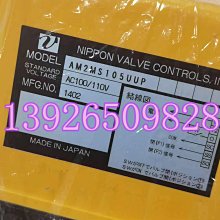 AC110 日本1977年昭和52年櫻花大道紀念銅章 櫻宮遊覧之圖 櫻 重約80g 無外盒 如圖 歷史價格詳細信息