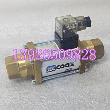 dn150電磁流量計智能防爆型汙水電磁流量計 品質好 歷史價格詳細信息