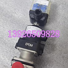 現貨【隔壁家】原神優菈COSPLAY服飾小配飾道具尤拉量大可談 歷史價格詳細信息